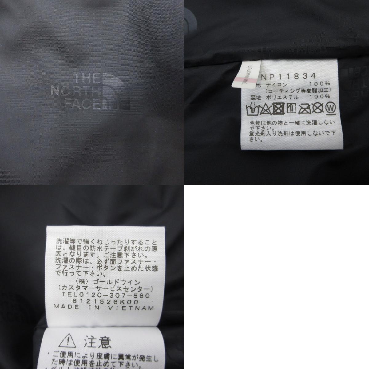 【中古】THE NORTH FACE | ザ・ノースフェイス Mountain Light Jacket マウンテンパーカー NP11834 ブラック サイズ:M