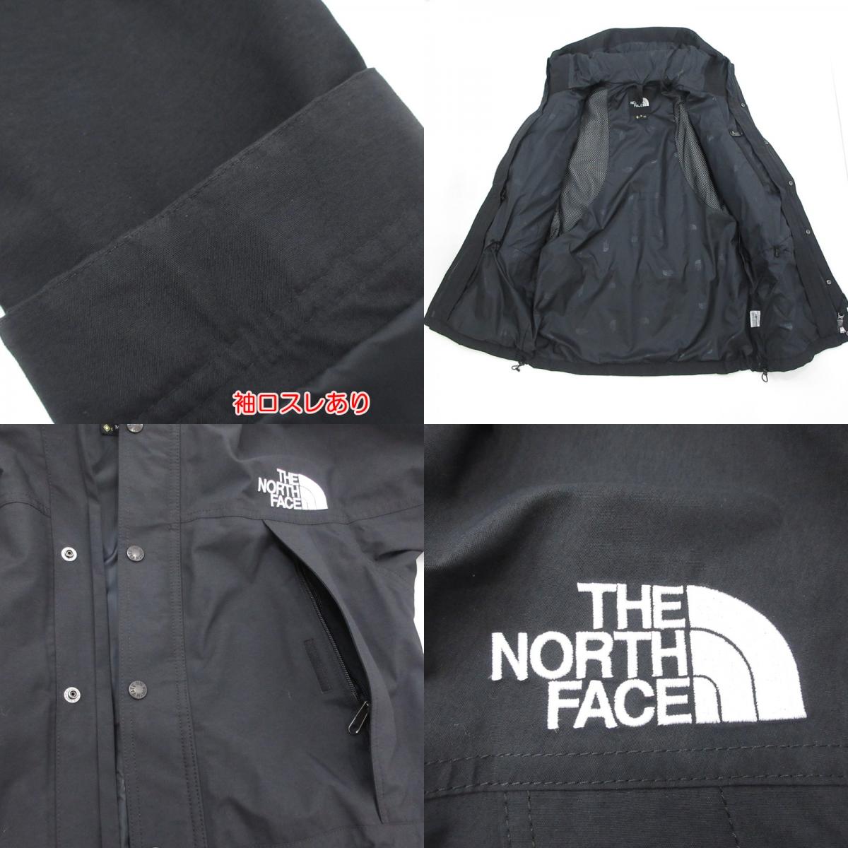 【中古】THE NORTH FACE | ザ・ノースフェイス Mountain Light Jacket マウンテンパーカー NP11834 ブラック サイズ:M