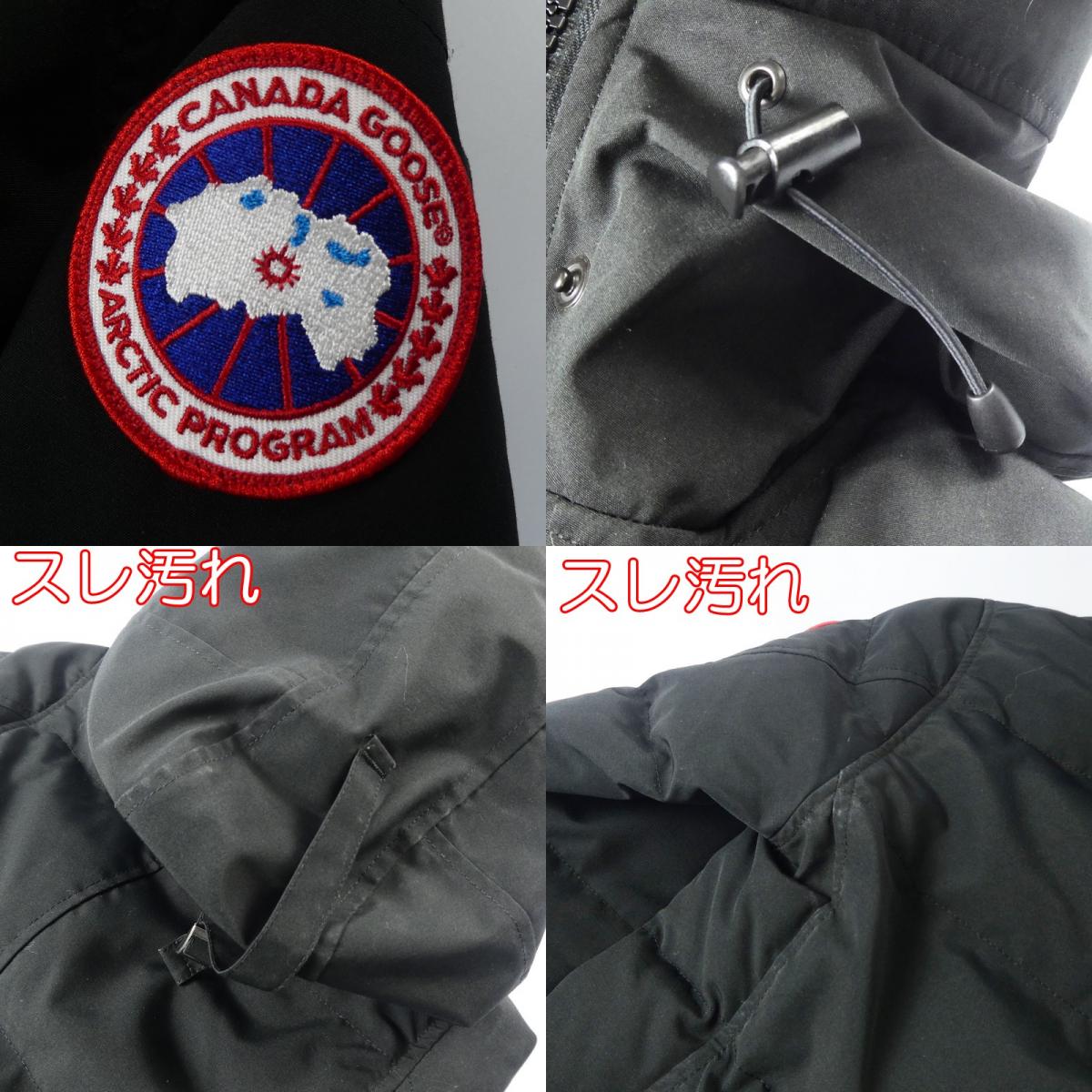 【中古】CANADA GOOSE | カナダグース MACKENZIE PARKA ダウンジャケット 2302JL サザビーリーグ国内正規品 ブラック サイズ:S