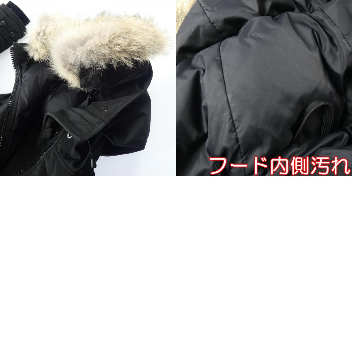 【中古】CANADA GOOSE | カナダグース MACKENZIE PARKA ダウンジャケット 2302JL サザビーリーグ国内正規品 ブラック サイズ:S