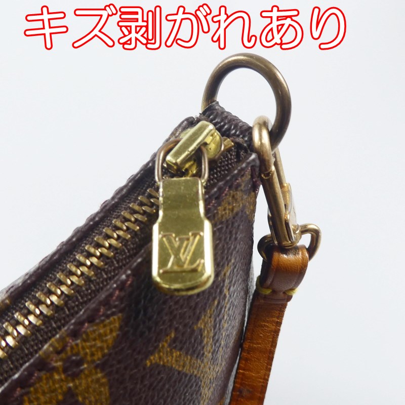 【中古】LOUIS VUITTON | ルイ・ヴィトン ポシェットアクセソワール ポーチ M51980