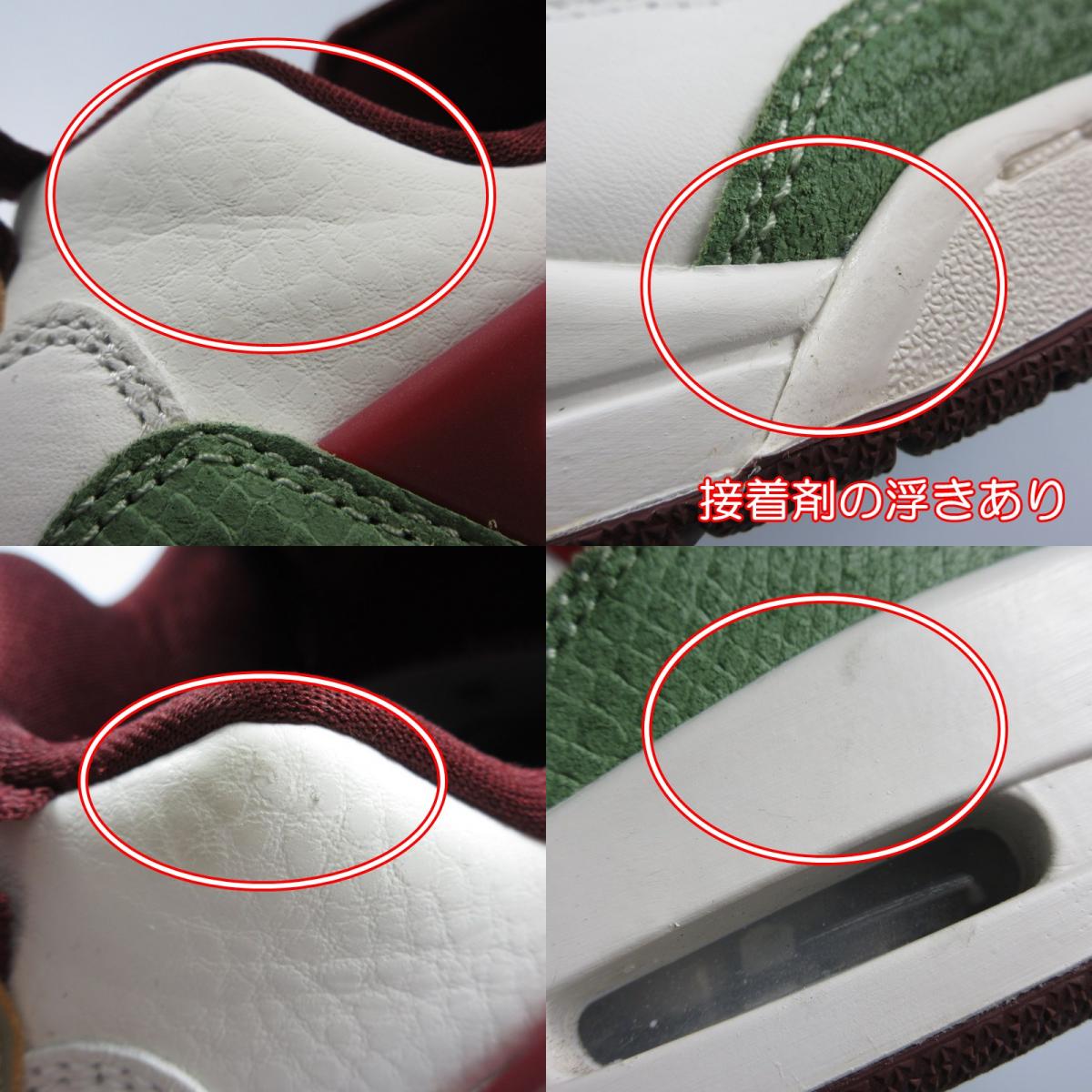 NIKE | Nike JORDAN SPIZIKE LOW CHINESE NEW YEAR Sneakers FJ6372-100 White 27cm