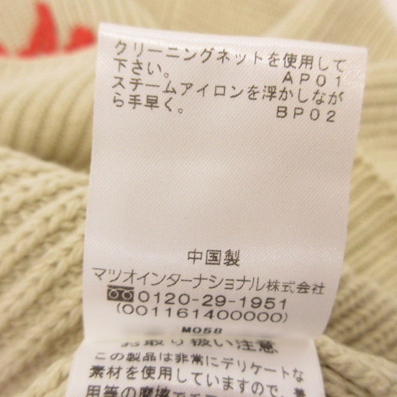【中古】 セーター 14247439 ベージュ サイズ:38