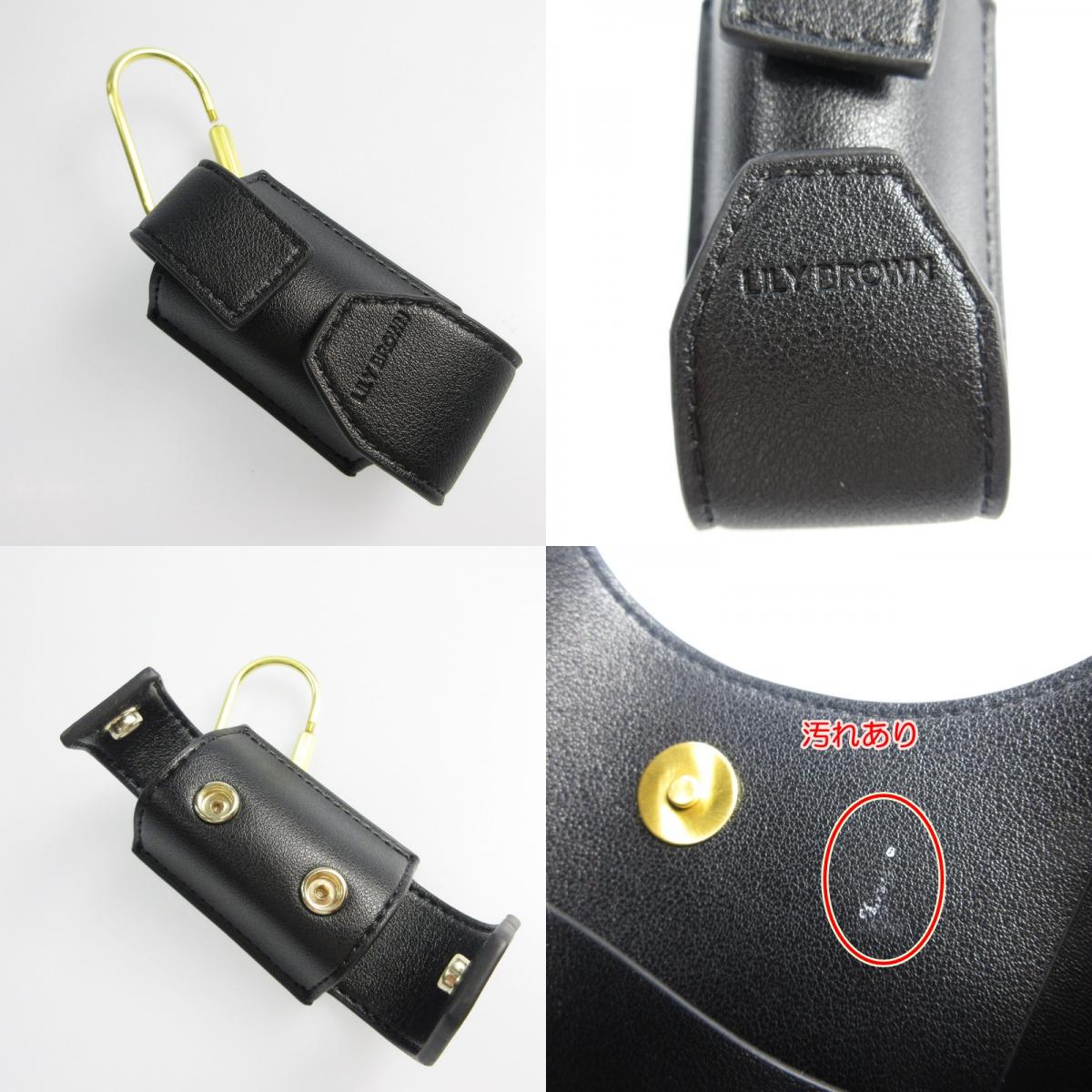 【中古】Lily Brown | リリーブラウン ワンショルダートート トートバッグ LWGB221316 ブラック