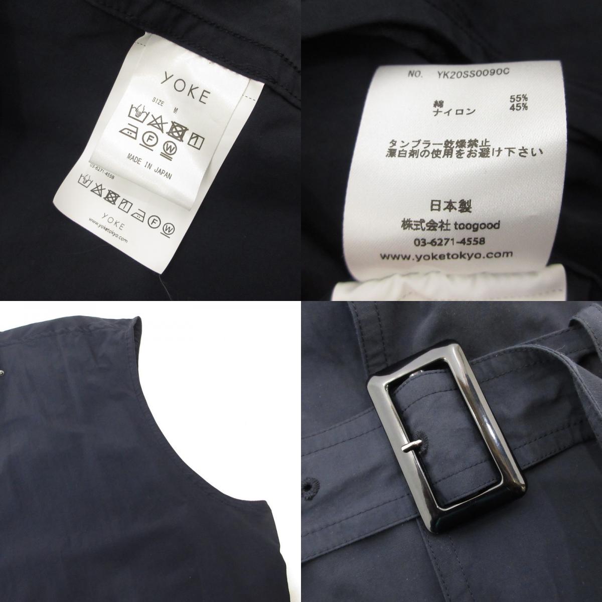 【中古】YOKE | ヨーク DETACHABLE DUSTER COAT その他アウター YK20SS0090C ネイビー サイズ:M