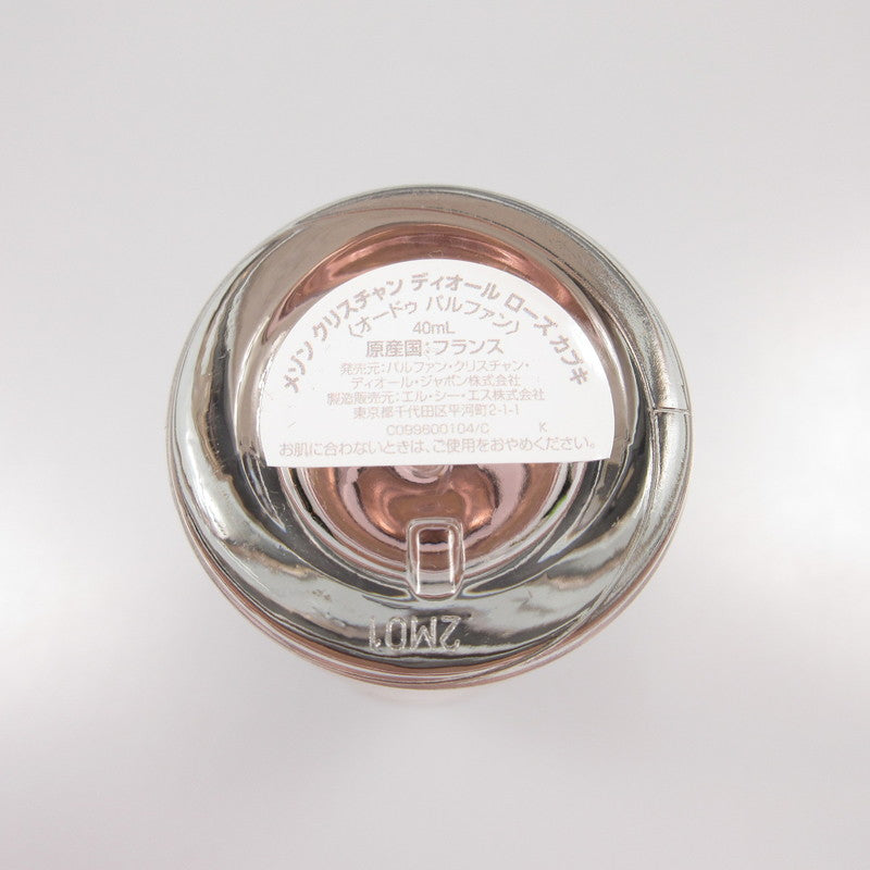 【中古】Christian Dior | クリスチャンディオール ROSE KABUKI 40ml 香水