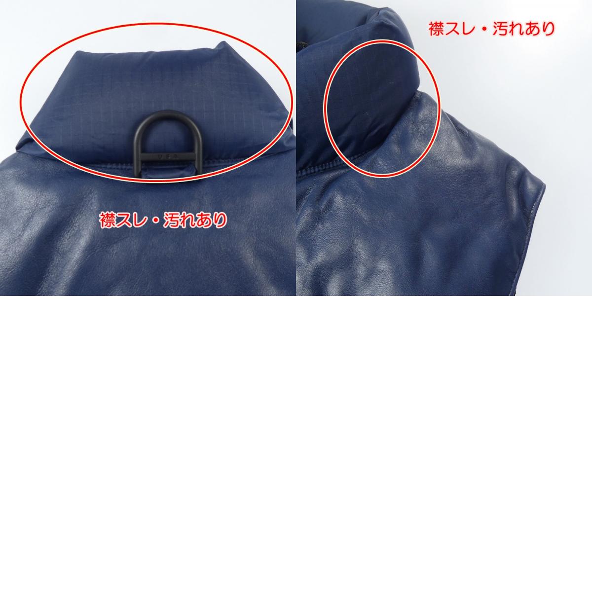 【中古】Rocky Mountain FeatherBed | ロッキーマウンテンフェザーベッド ダウンベスト 290-172-01 ネイビー サイズ:36