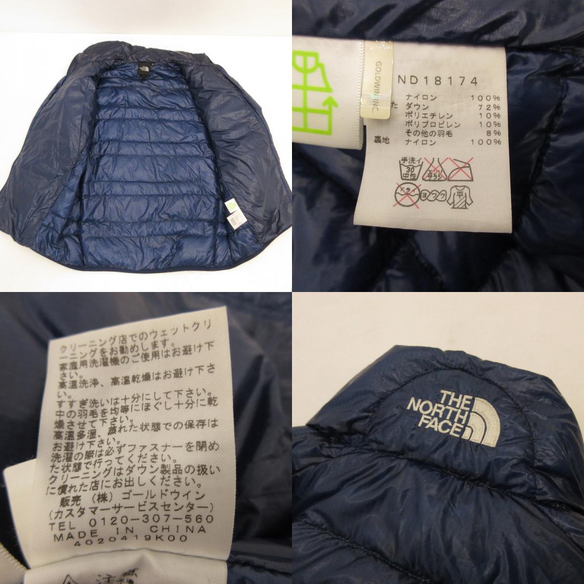【中古】THE NORTH FACE | ザ・ノースフェイス LIGHT HEAT JACKET ダウンジャケット ND18174 ネイビー サイズ:S
