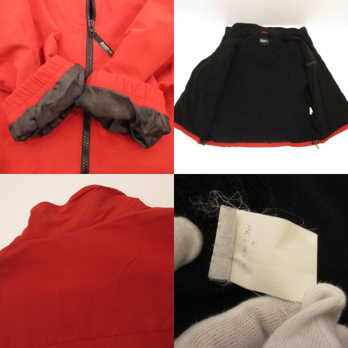 Formula 1 RACING TEAM Blouson Red