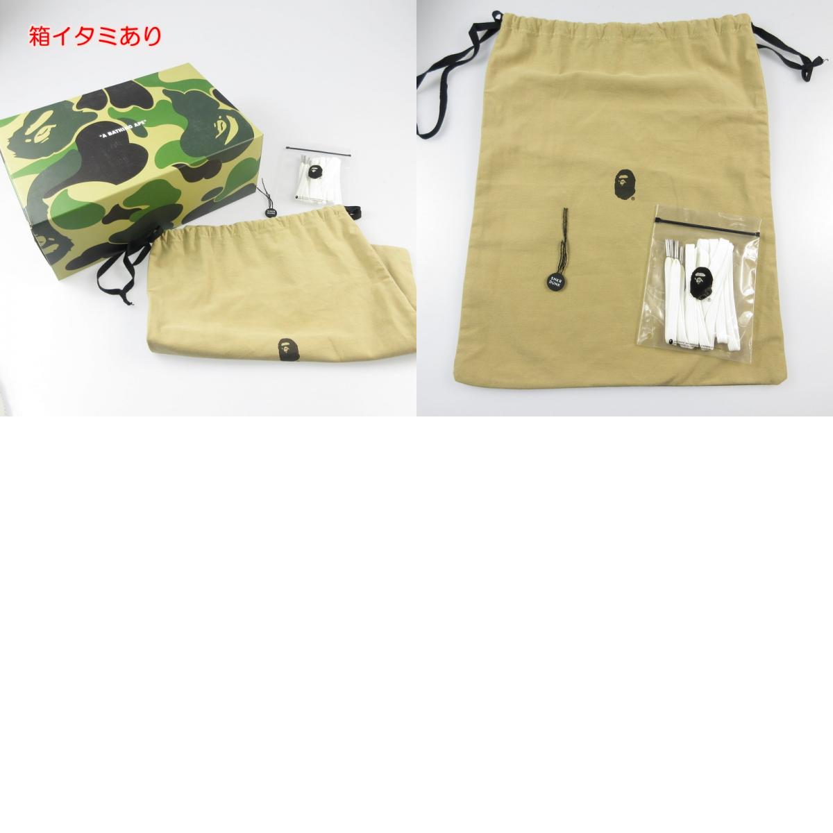 【中古】A BATHING APE | アベイシングエイプ BAPE STA OS スニーカー 1K30191306 ブラック 26cm