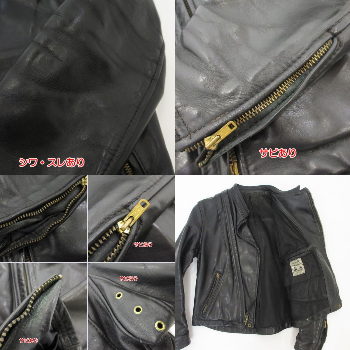 【中古】Langlitz Leathers | ラングリッツレザーズ Cascade レザー ブラック