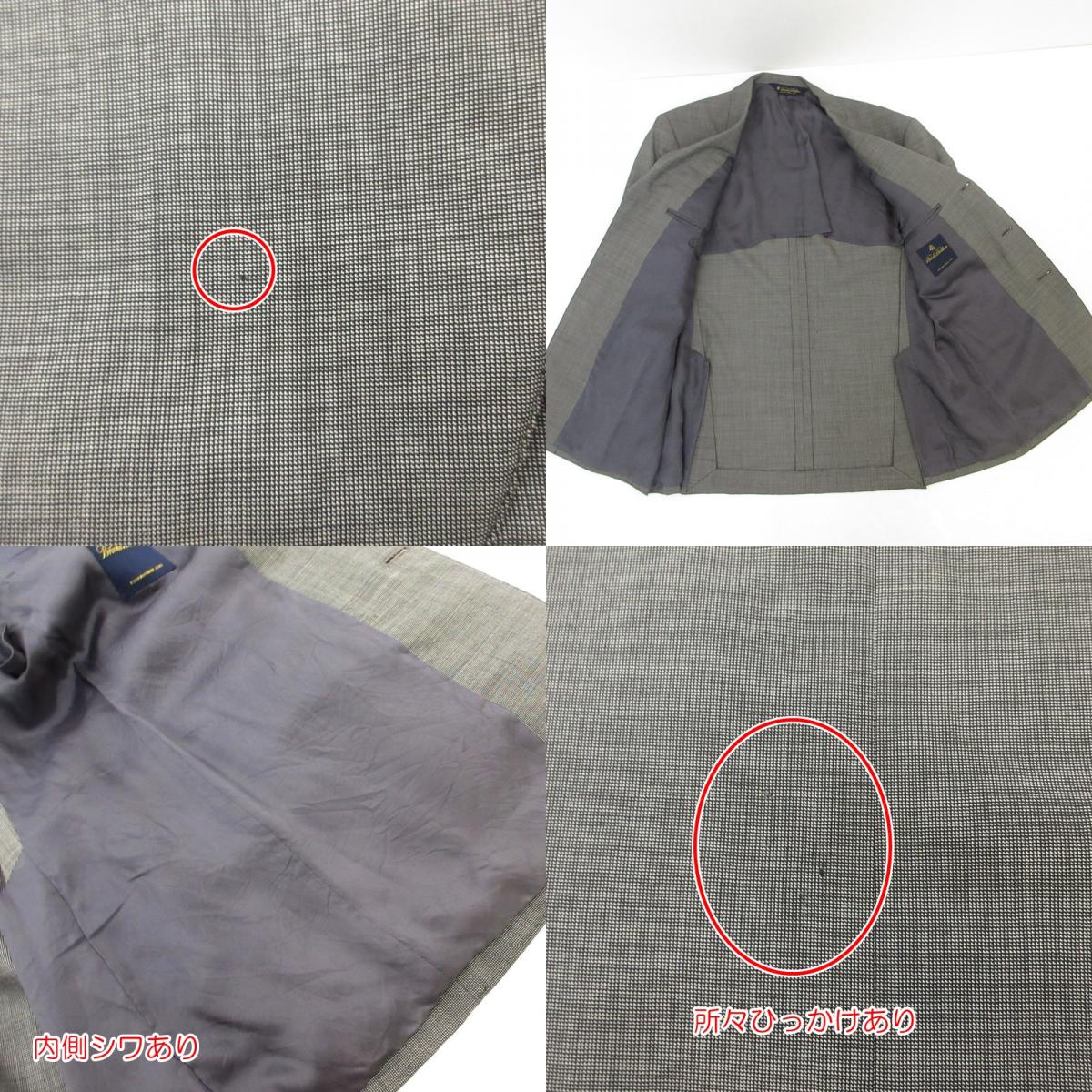 【中古】Brooks Brothers | ブルックスブラザーズ セットアップ 19-02-5509 グレー