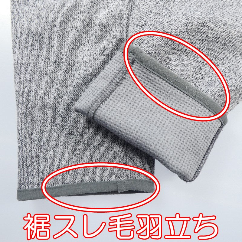 【中古】Gramicci | グラミチ フリースナローパンツ パンツ GMP-16F109 ×BEAMS グレー サイズ:S
