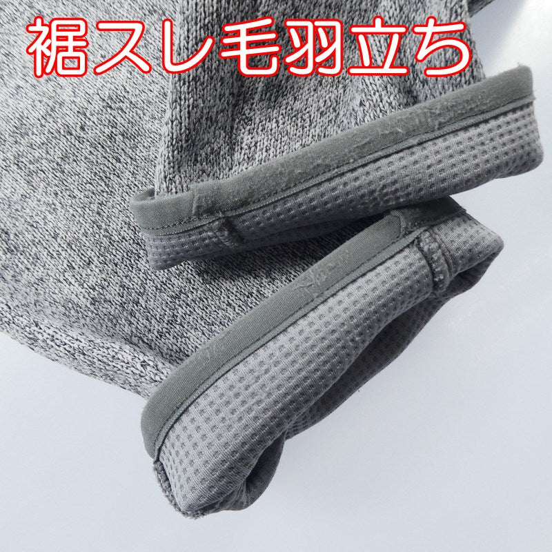 【中古】Gramicci | グラミチ フリースナローパンツ パンツ GMP-16F109 ×BEAMS グレー サイズ:S