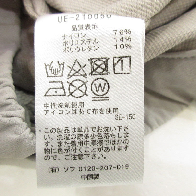 【中古】uniform experiment | ユニフォームエクスペリメント 4WAY STRETCH JOGGER EASY PANTS パンツ UE-210050 グレー サイズ:2