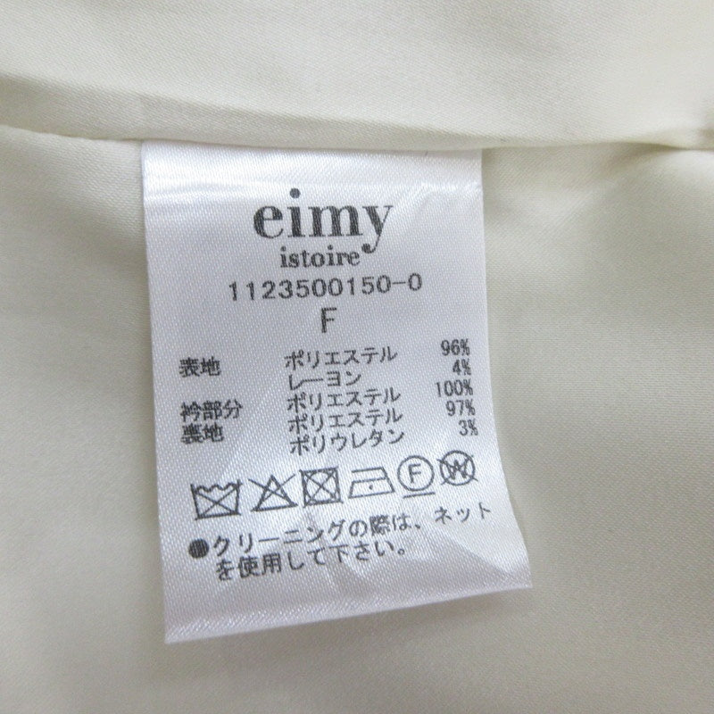 【中古】eimy istoire | エイミーイストワール ダッフルマントコート ダッフルコート 1123500150-0 2023A/W ベージュ