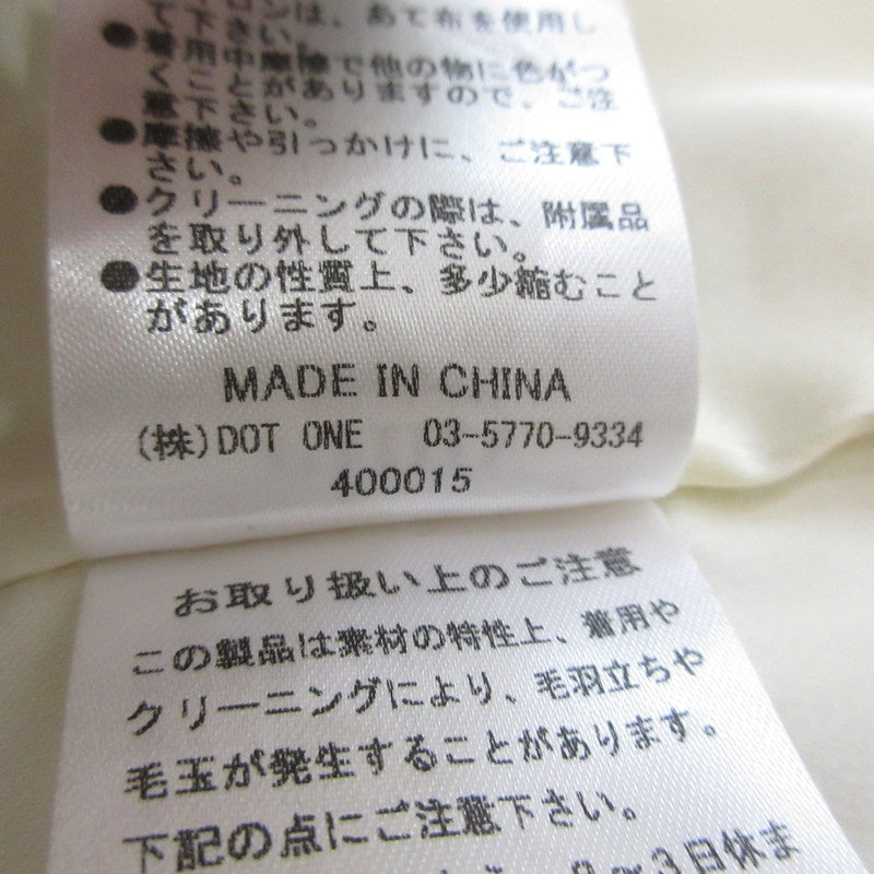 【中古】eimy istoire | エイミーイストワール ダッフルマントコート ダッフルコート 1123500150-0 2023A/W ベージュ
