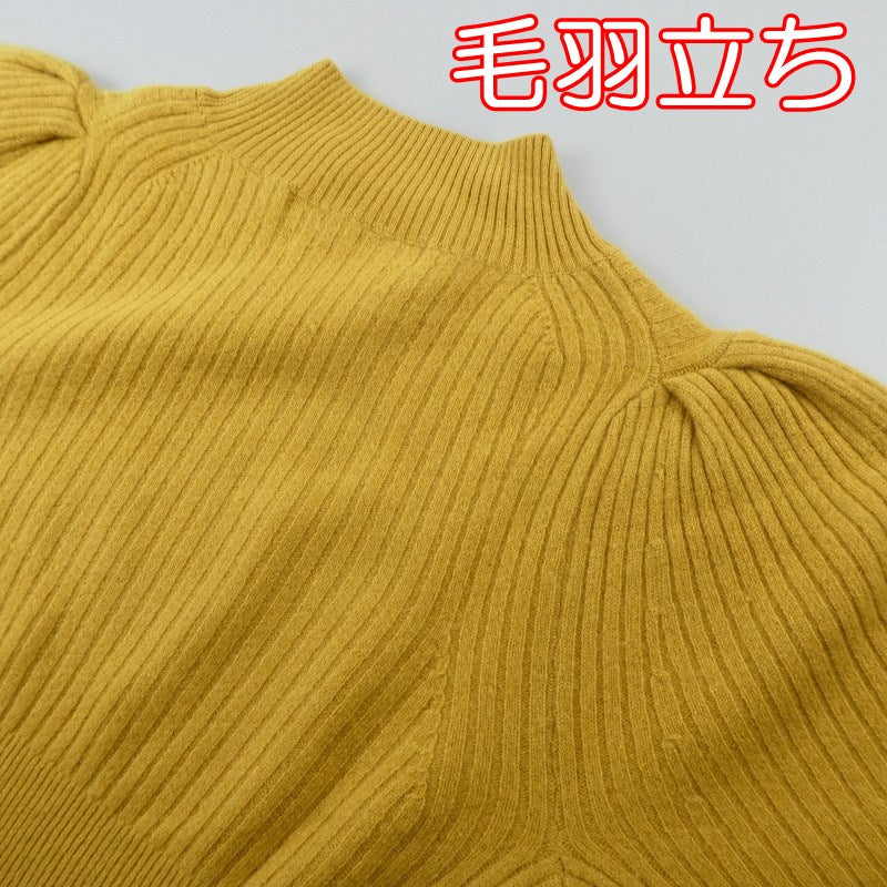 furfur | ファーファー パフスリーブリブプルオーバー セーター RWNT174091 2017A/W イエロー