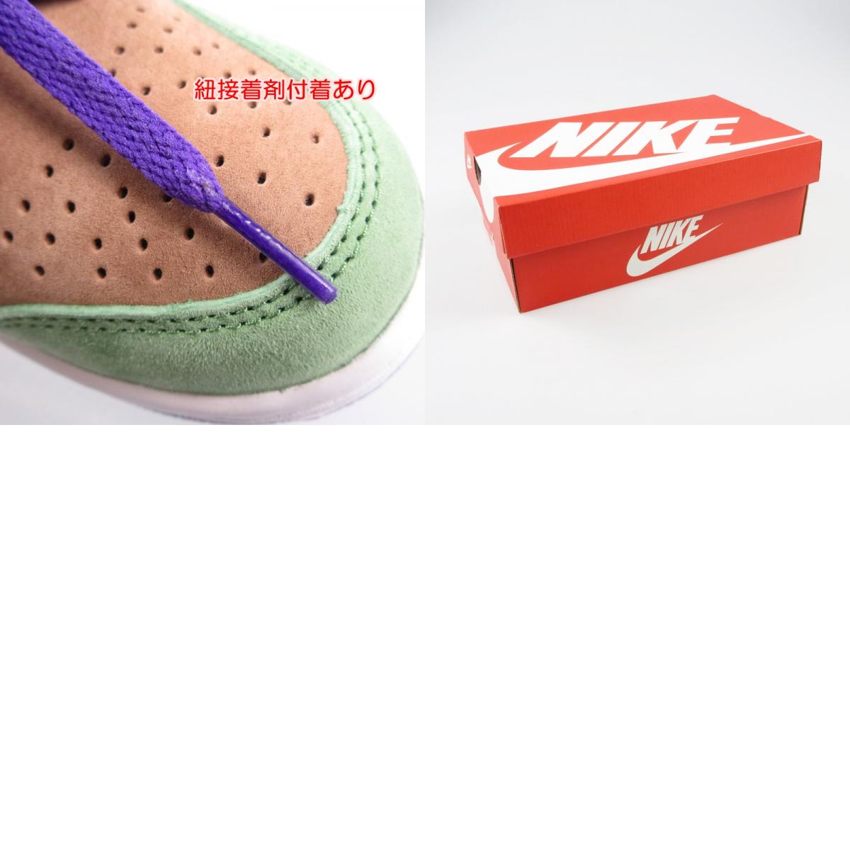 【中古】NIKE | ナイキ DUNK LOW SP “VENEER' スニーカー DA1469-200 - 23cm