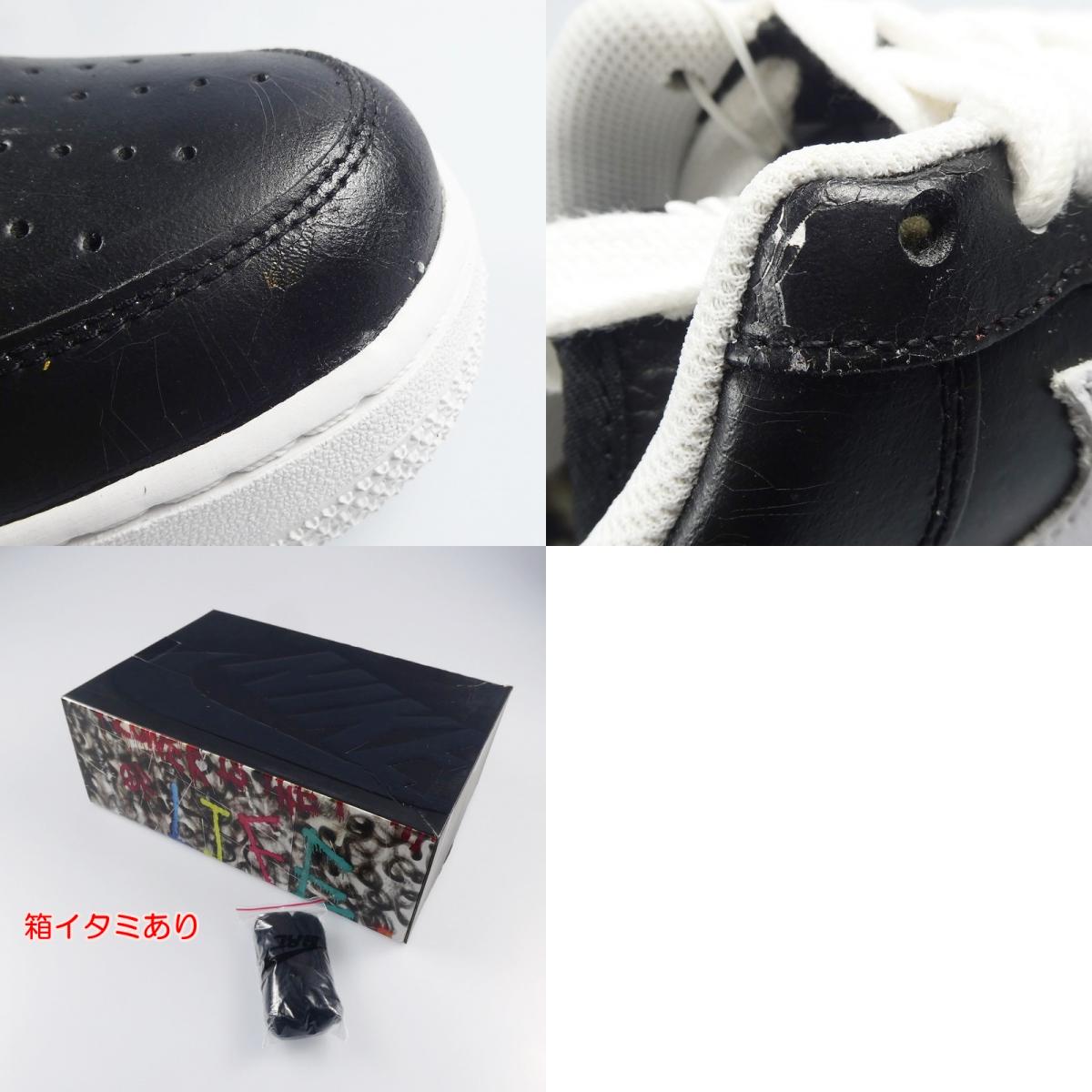 【中古】NIKE | ナイキ AIR FORCE 1 LOW 'PARA-NOISE' スニーカー AQ3692-001 ブラック 27cm