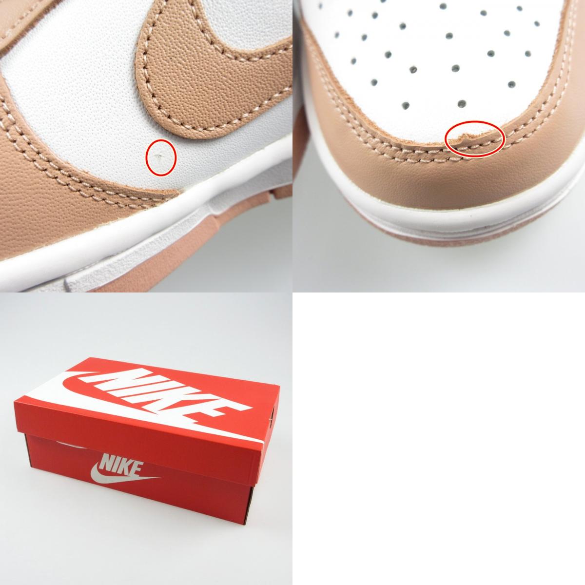 【中古】NIKE | ナイキ WMNS DUNK LOW スニーカー DD1503-118 ピンク 23cm