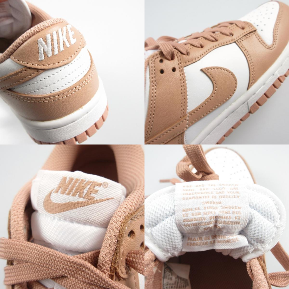 【中古】NIKE | ナイキ WMNS DUNK LOW スニーカー DD1503-118 ピンク 23cm