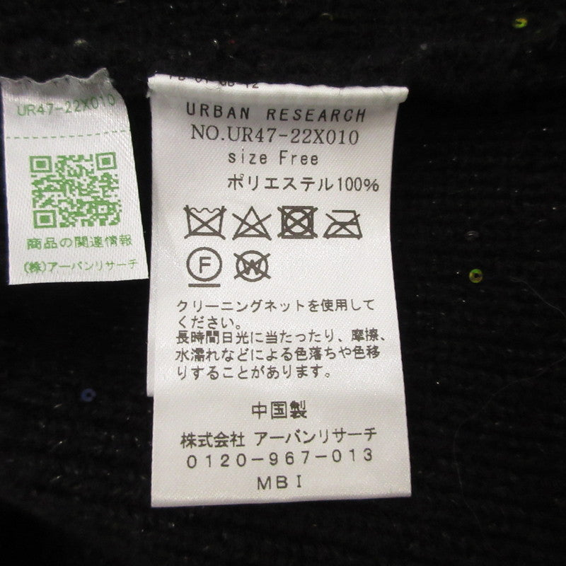 URBAN RESEARCH | アーバンリサーチ スパンコールメッシュニットカーディガン カーディガン UR47-22X010 ブラック