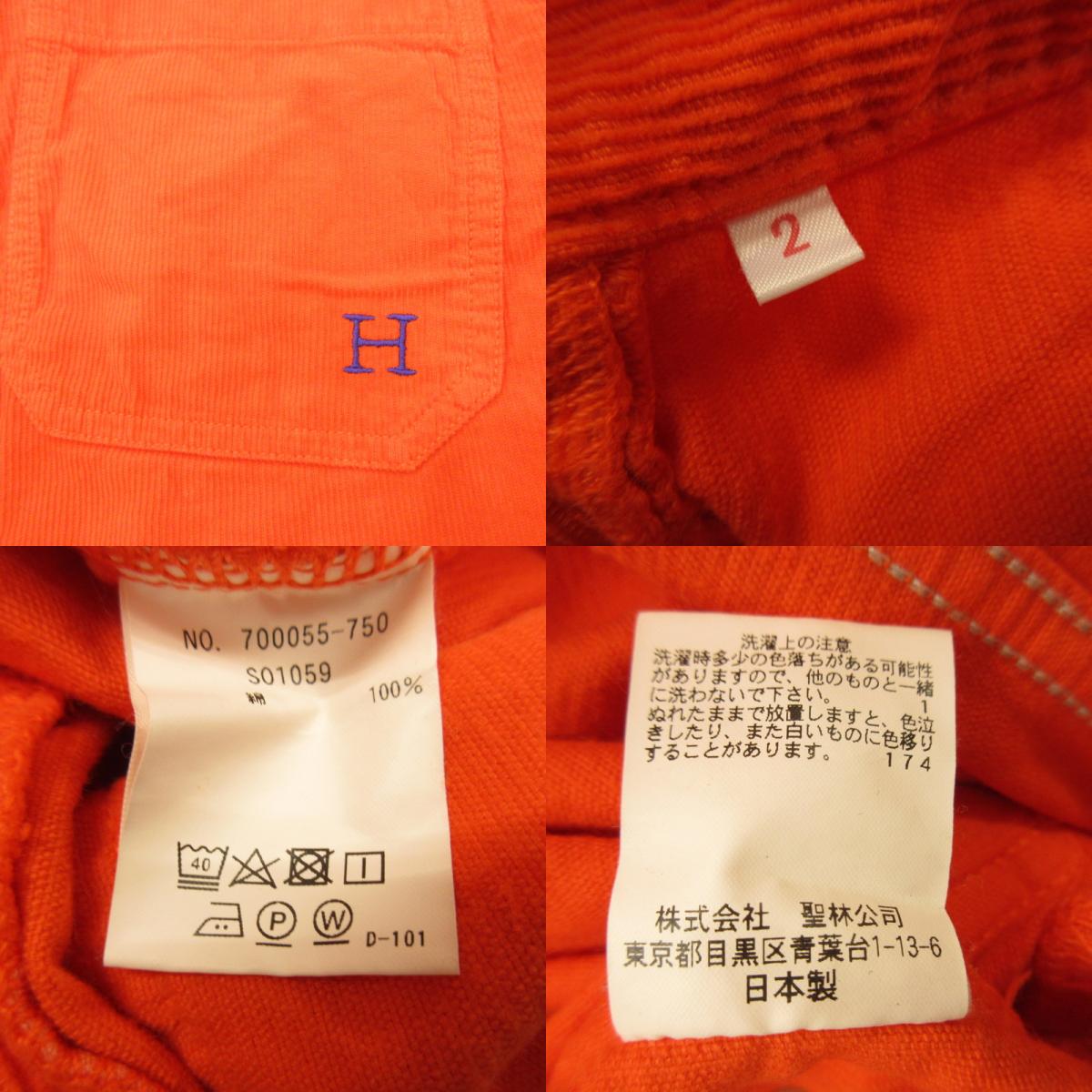 【中古】HOLLYWOOD RANCH MARKET | ハリウッドランチマーケット ショートパンツ 700055-750 オレンジ サイズ:2