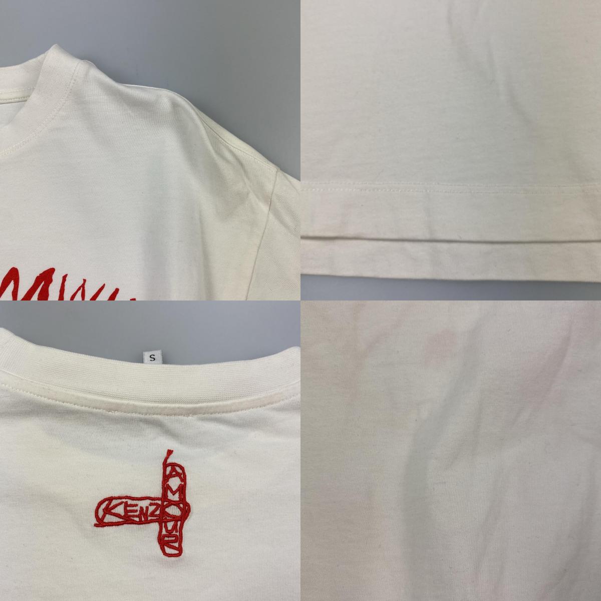 【中古】KENZO | ケンゾー 半袖Tシャツ FB55TS5044SA ホワイト サイズ:S