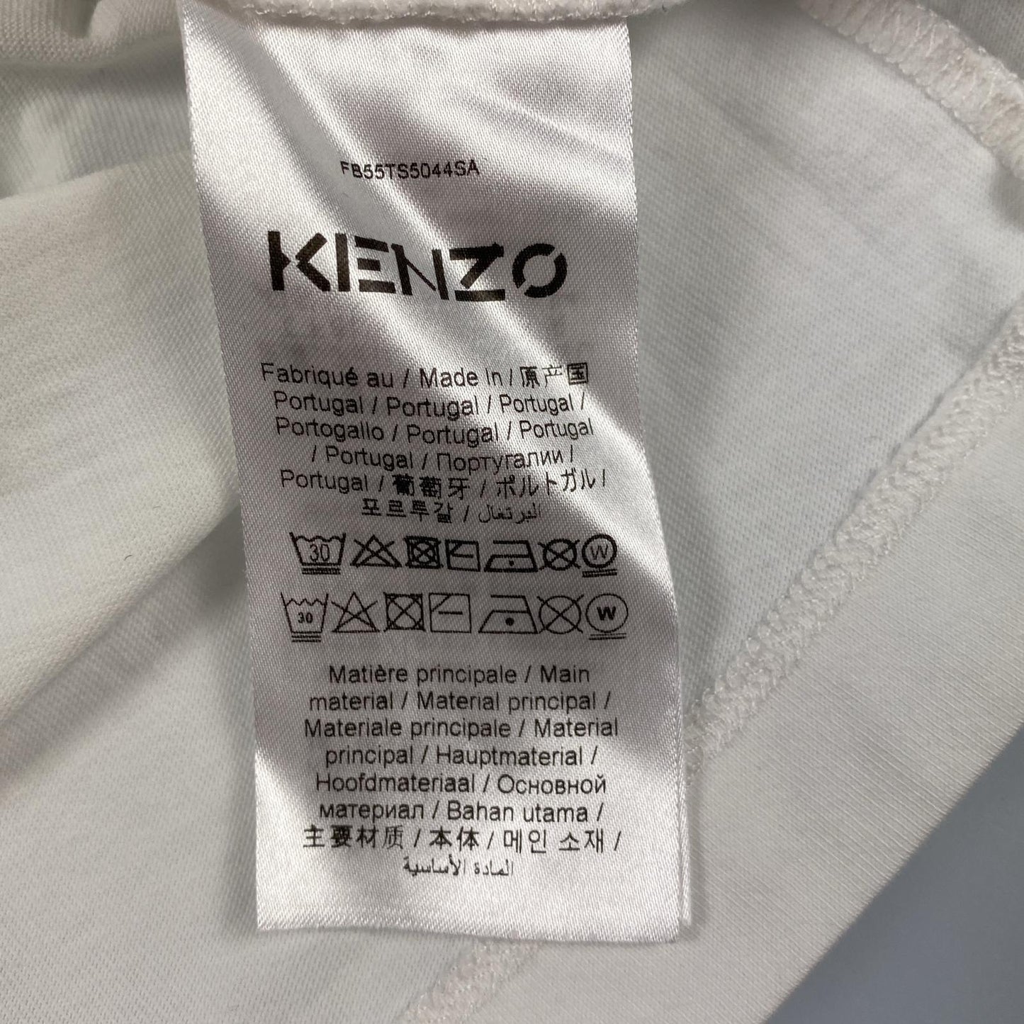 【中古】KENZO | ケンゾー 半袖Tシャツ FB55TS5044SA ホワイト サイズ:S