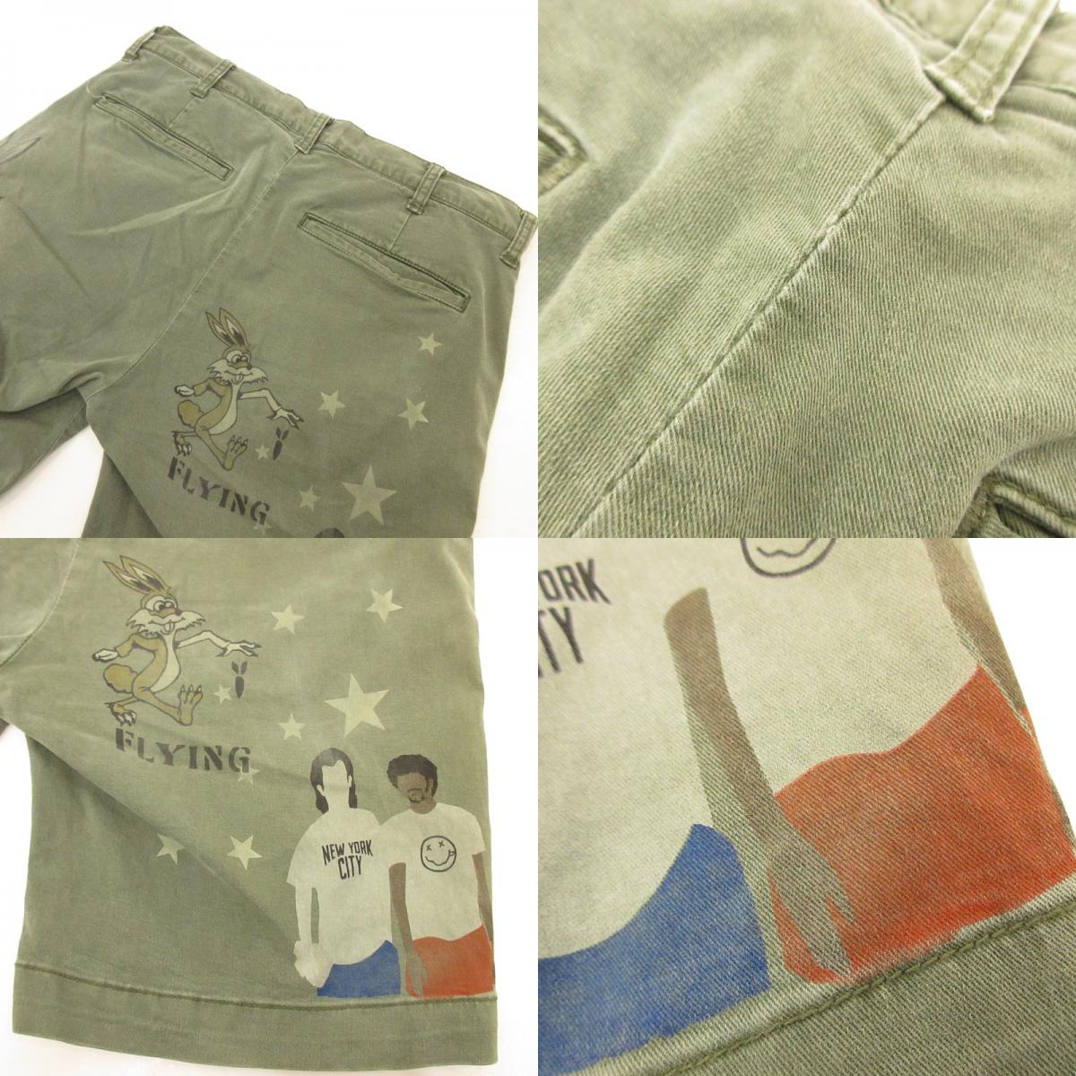 【中古】REMI RELIEF | レミレリーフ スタースタッズ ショートパンツ カーキグリーン サイズ:M