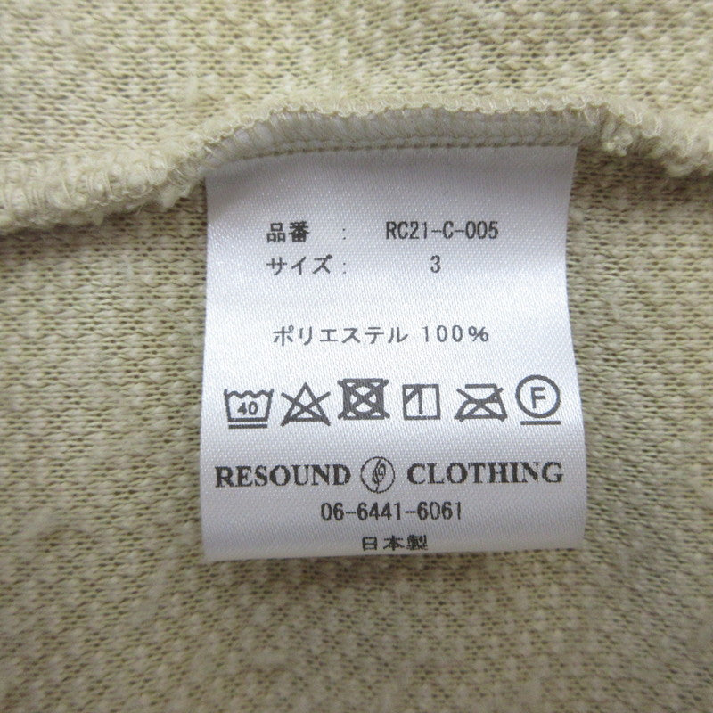 【中古】RESOUND CLOTHING | リサウンドクロージング WEST BOA cardigan カーディガン RC21-C-005 ベージュ サイズ:3