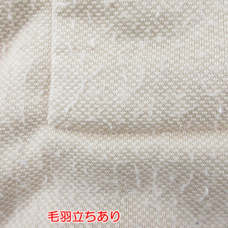 【中古】RESOUND CLOTHING | リサウンドクロージング WEST BOA cardigan カーディガン RC21-C-005 ベージュ サイズ:3