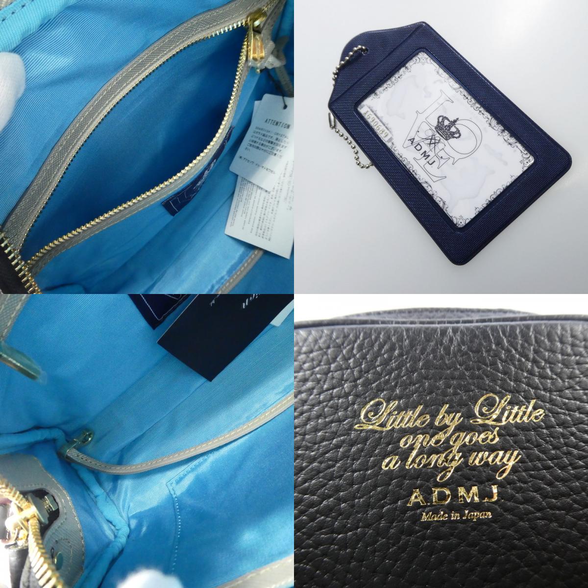 【中古】A.D.M.J | エーディーエムジェイ エメラルドカットクリスタルラウンド ショルダーバッグ 23SC1201SSV ブラック