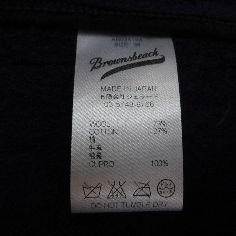 【中古】JELADO | ジェラード Stadium Jacket スタジャン パープル サイズ:M