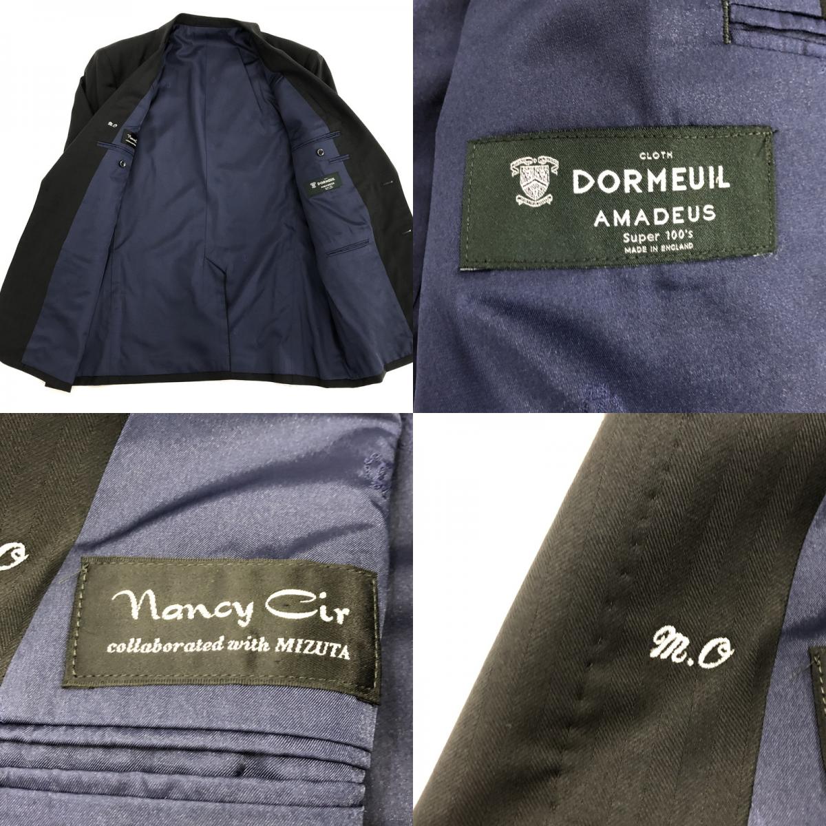 【中古】 DORMEUIL AMADEUS SUPER 100's セットアップ スリーピース ブラック