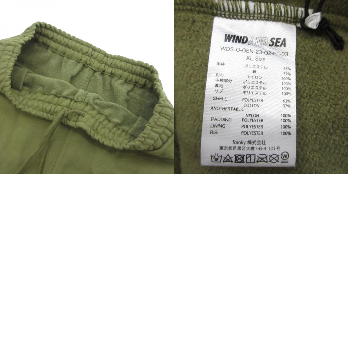 【中古】WIND AND SEA | ウィンダンシーウインダンシー QUILTING SWEAT PT パンツ WDS-O-GEN-23-Q2-PT-03 オリーブ サイズ:XL