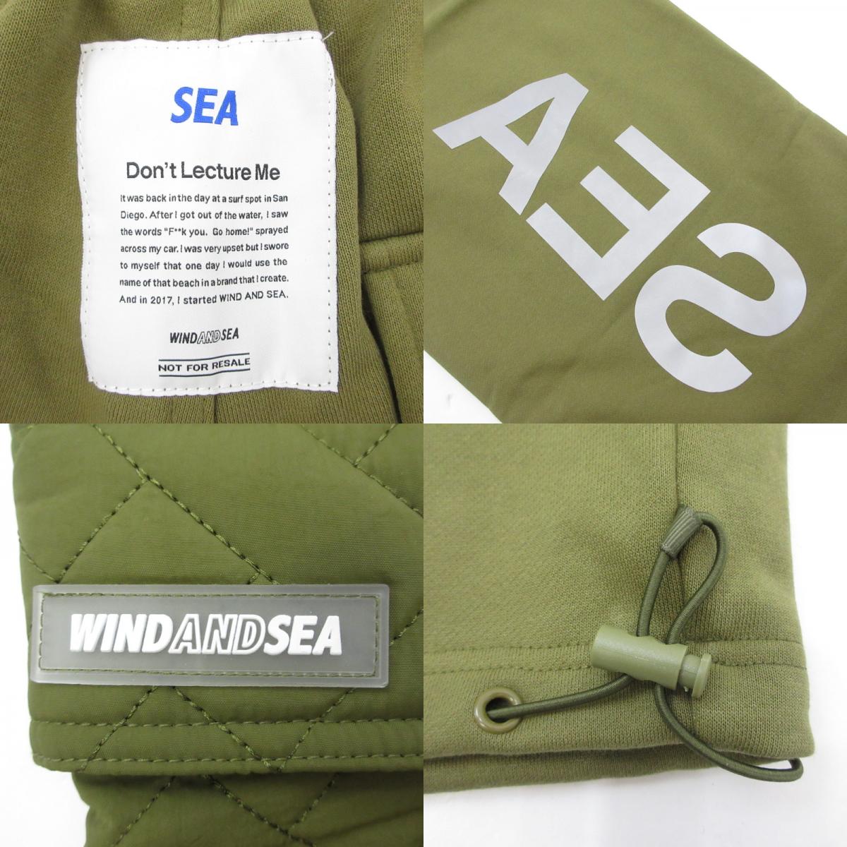 【中古】WIND AND SEA | ウィンダンシーウインダンシー QUILTING SWEAT PT パンツ WDS-O-GEN-23-Q2-PT-03 オリーブ サイズ:XL