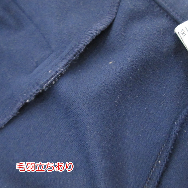 【中古】FCRB | エフシーアールビー Dri-Fit Warm Up Pants パンツ 716118-450 ネイビー サイズ:XXL
