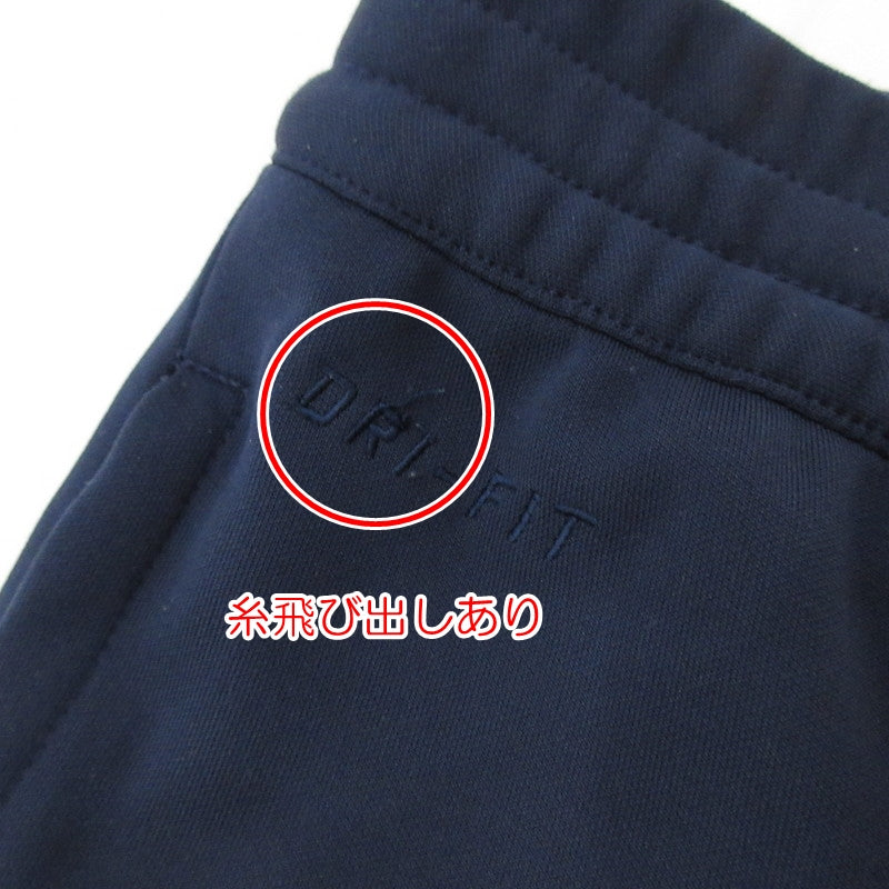 【中古】FCRB | エフシーアールビー Dri-Fit Warm Up Pants パンツ 716118-450 ネイビー サイズ:XXL