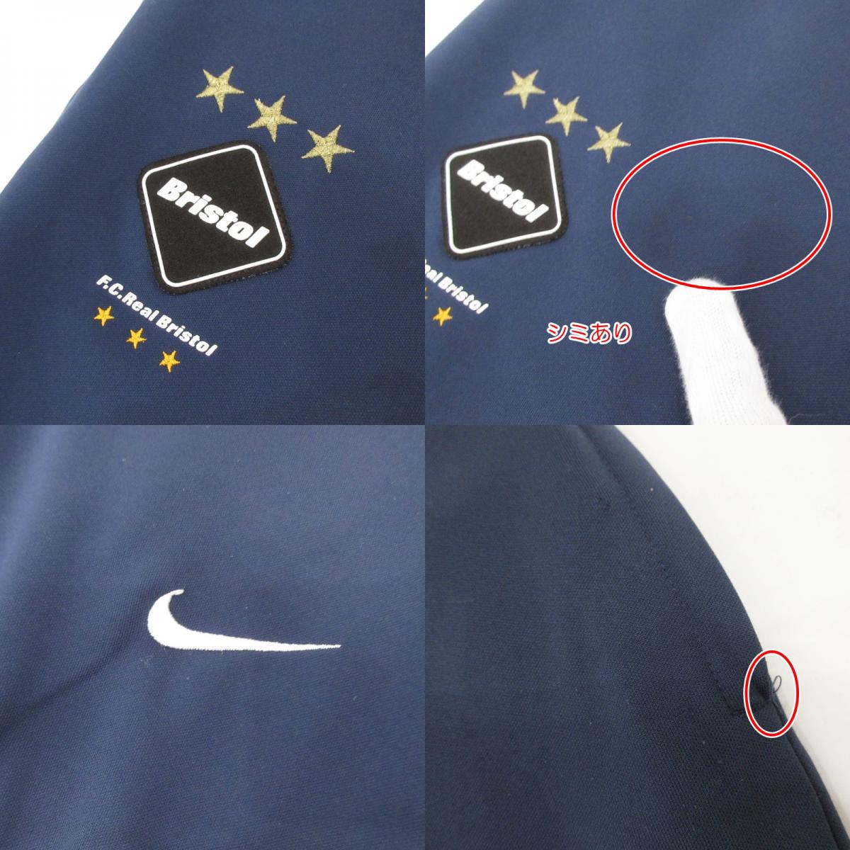 【中古】FCRB | エフシーアールビー Dri-Fit Warm Up Pants パンツ 716118-450 ネイビー サイズ:XXL