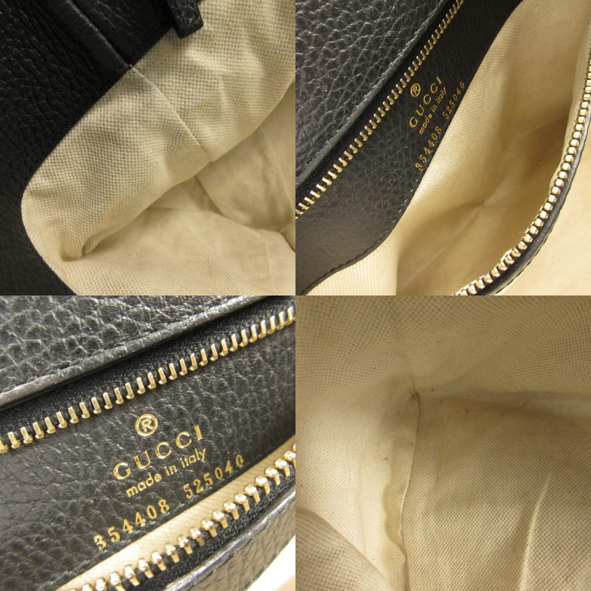 【中古】GUCCI | グッチ トートバッグ 354408