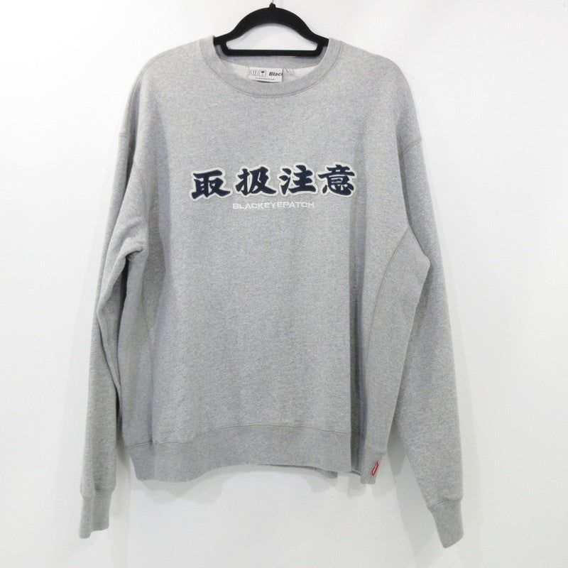 【中古】BlackEyePatch | ブラックアイパッチ HANDLE WITH CARE CREW SWEAT スウェット グレー サイズ:L
