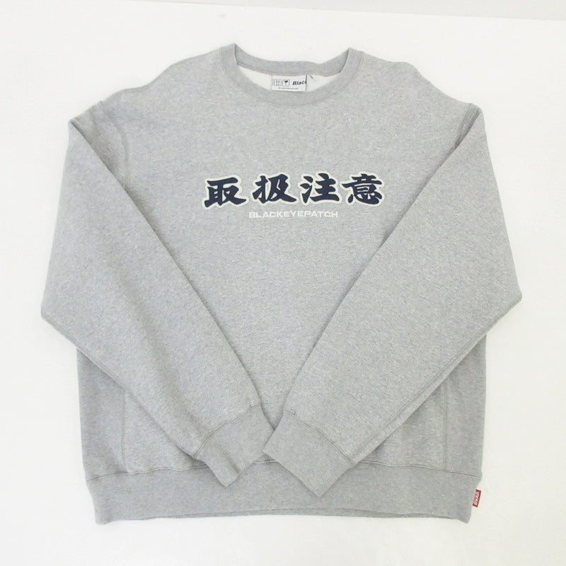 【中古】BlackEyePatch | ブラックアイパッチ HANDLE WITH CARE CREW SWEAT スウェット グレー サイズ:L