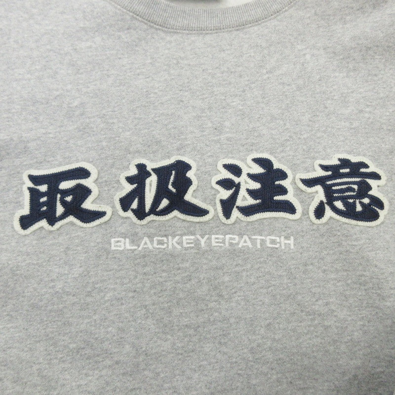 【中古】BlackEyePatch | ブラックアイパッチ HANDLE WITH CARE CREW SWEAT スウェット グレー サイズ:L