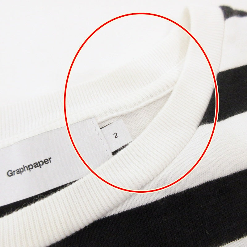 【中古】Graphpaper | グラフペーパー Border S/S Pocket Tee 半袖Tシャツ GM201-70149B サイズ:2