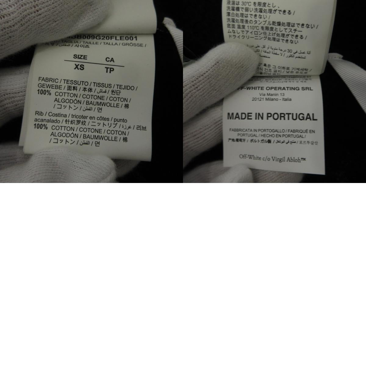 【中古】OFF-WHITE | オフホワイト Diag Galaxy Brushed Over Hoodie パーカー OMBB009G20FLE001 ブラック サイズ:XS