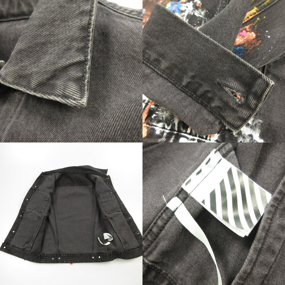【中古】OFF-WHITE | オフホワイト Vintage Wash Denim Jacket デニム OMYE005F18166141 並行品ユーズド加工 ブラック サイズ:XS