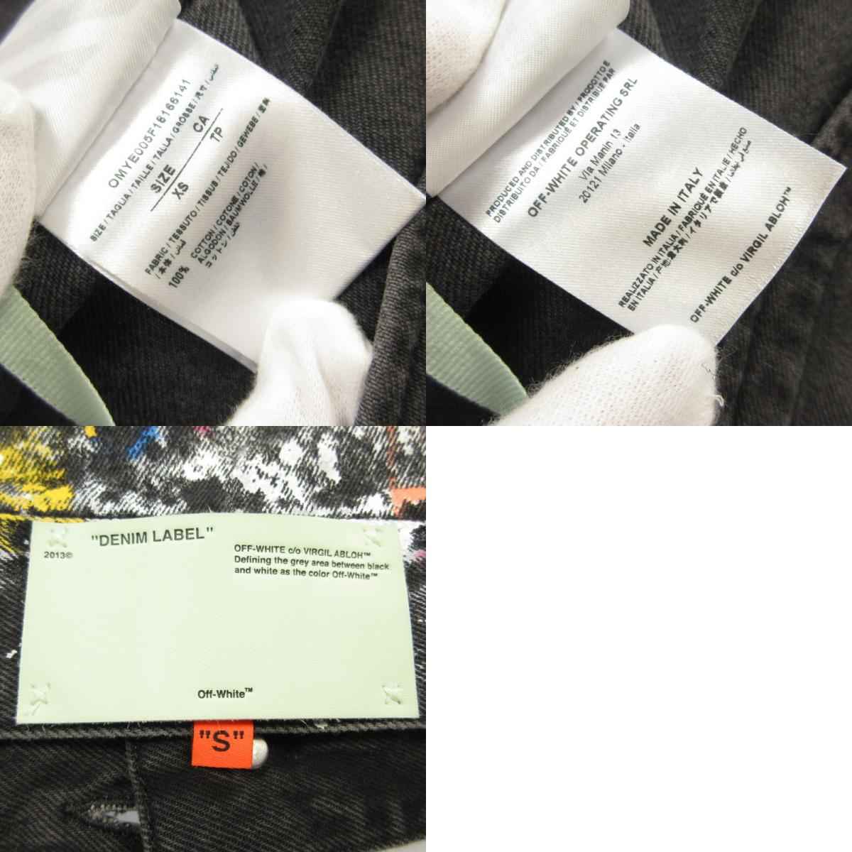 【中古】OFF-WHITE | オフホワイト Vintage Wash Denim Jacket デニム OMYE005F18166141 並行品ユーズド加工 ブラック サイズ:XS