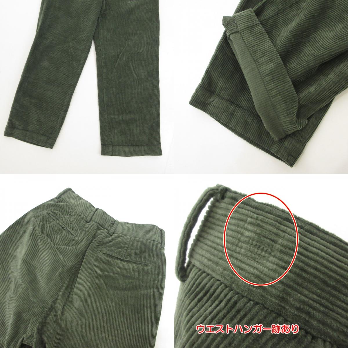 【中古】RICCARDO METHA | リカルドメサ 1TUCK WIDE PANTS 8walle CORDUROY SOLID パンツ RM212CD14011 オリーブ サイズ:44